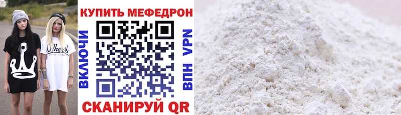 Купить наркотики сайты Боготол Кокаин  АМФЕТАМИН  Alpha-PVP  Канабис  Бутират  ГАШ 