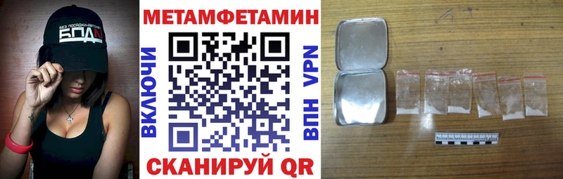 АМФ Premium Боготол