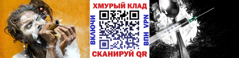 наркотики Боготол Героин Афган