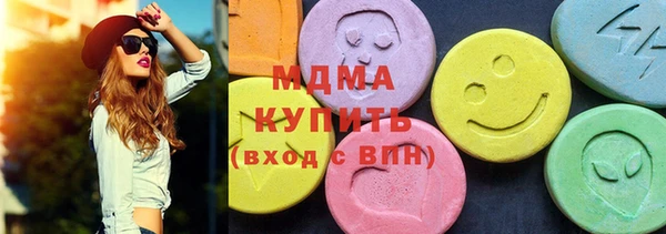ГАЛЛЮЦИНОГЕННЫЕ ГРИБЫ Алзамай