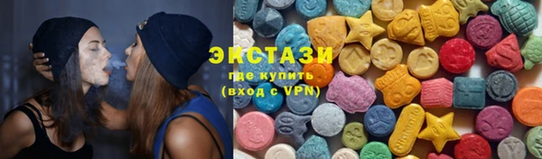 спайс Алексеевка