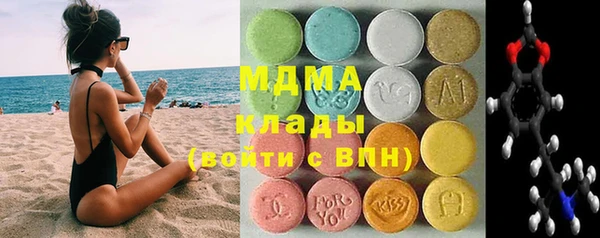 спайс Алексеевка